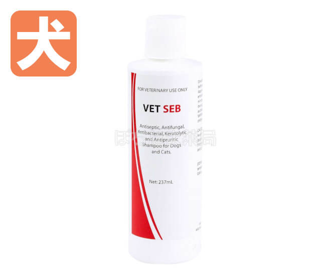 ヴェトセブ（サルファサリチル酸シャンプー）【犬用】